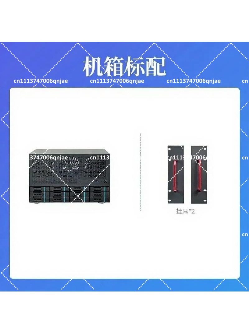 Server Power Supply - Servidor Todo en Uno para Empresas,