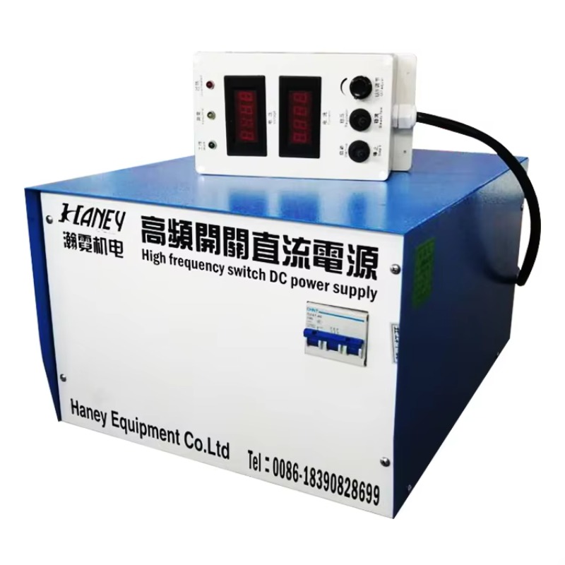 Power Supply 12V - Fuente de Alimentación de Alta Frecuencia