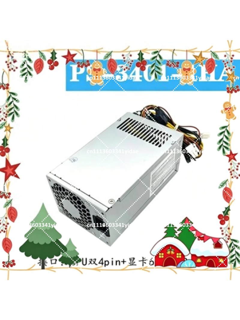 Fuente de Alimentación para Co - Psu Computer reseña y precio