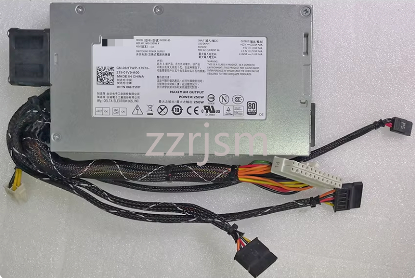 Fuente de alimentación origina - Server Power Supply reseña y precio