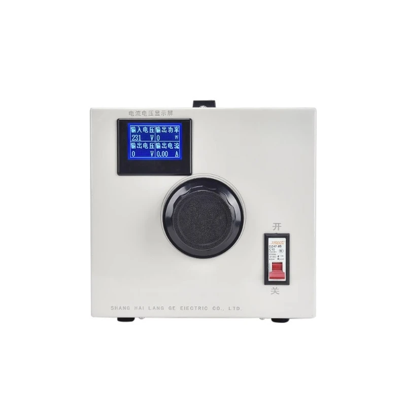 Nuevo Regulador de Voltaje de  - Power Supply 500W reseña y precio