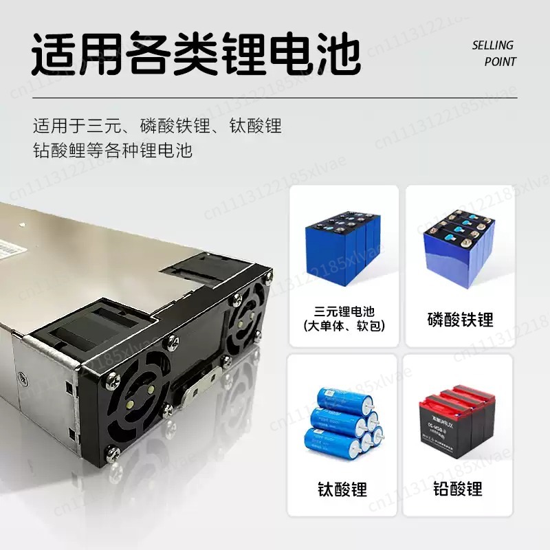 Módulo de Carga de Batería Aju - Smps Power Supply reseña y precio