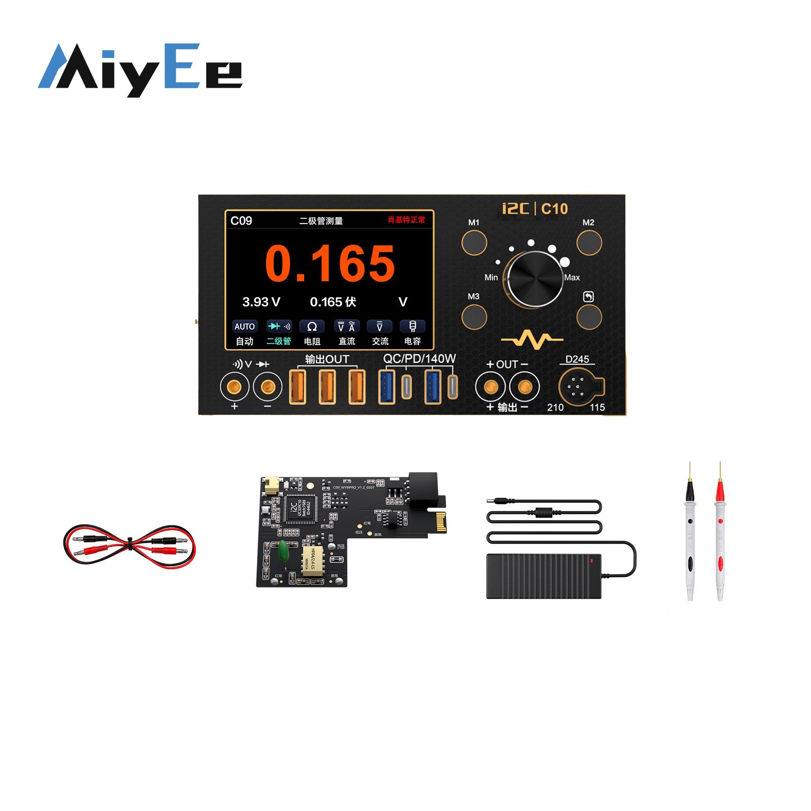 i2C C10 4CH 280W Amperímetro d - Power Supply Tester reseña y precio