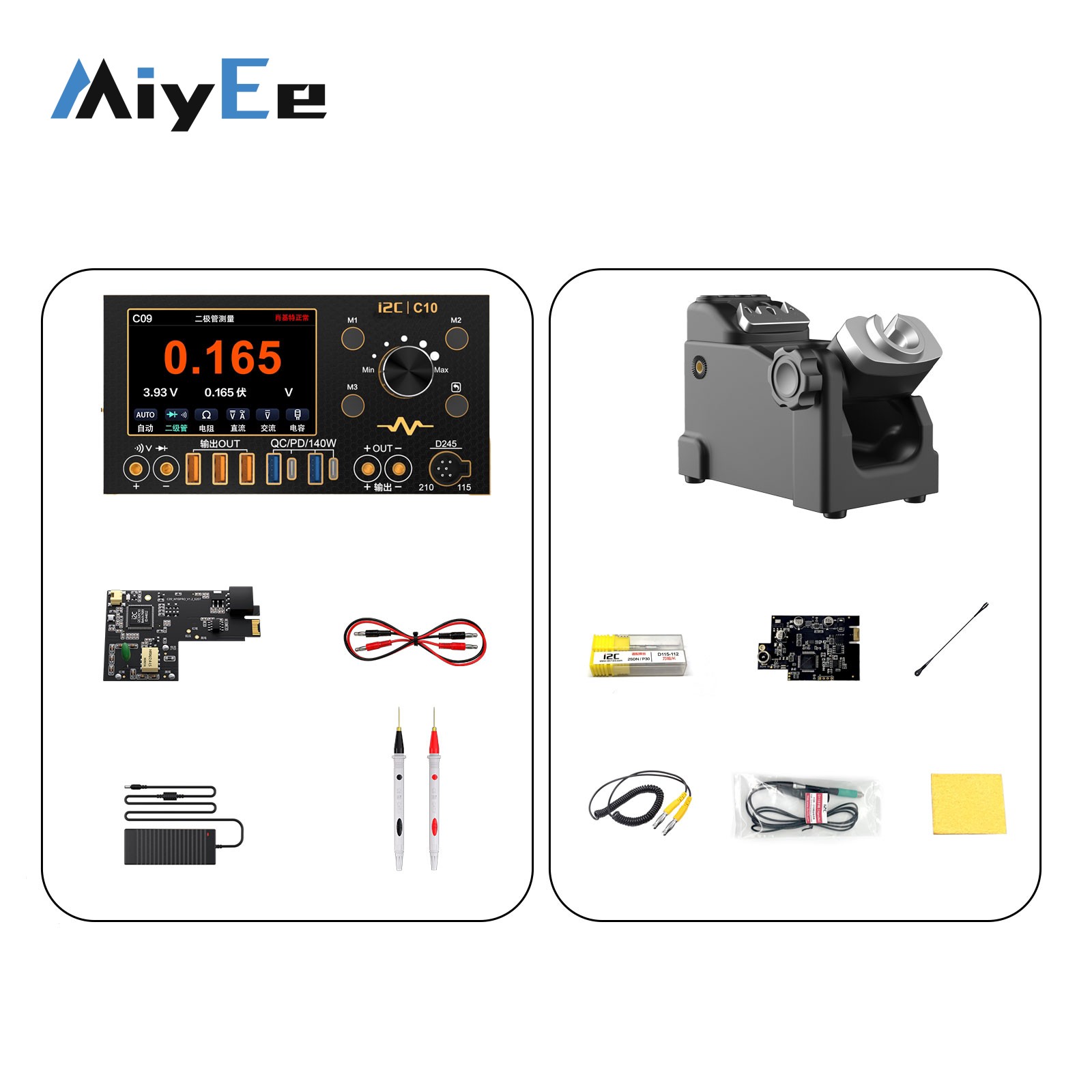 i2C C10 4CH 280W Amperímetro d - Power Supply Tester reseña y precio