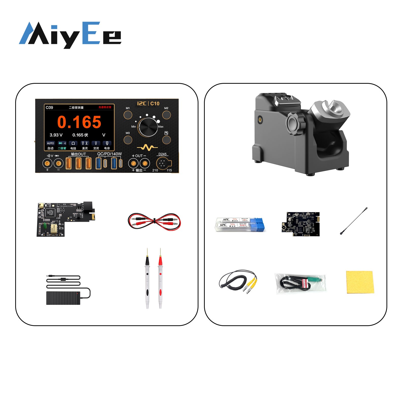 i2C C10 4CH 280W Amperímetro d - Power Supply Tester reseña y precio