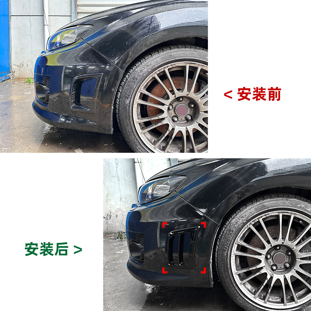 2009 a 2014 para Subaru Imprez - Open Frame Power Supply reseña y precio