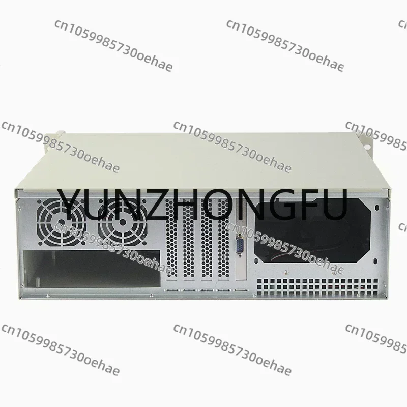 Chasis de Servidor Industrial  - Psu Computer reseña y precio