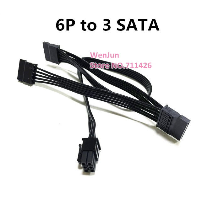 Cable de alimentación PCI-E 6  - Power Supply 750W reseña y precio
